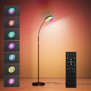 lot 452251 image: Floor Fan with Light, 26W LED RGB Dimmable Standing Lamp