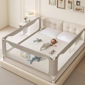 lot 461512 image: Retails for $110 colorfarm Queen Size Toddler Bed Rail 3-Sided Bed Rail Guard with Safety Lock - Adjustable Bedrails for Baby Infant Child (78.7x78.7x59)