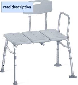 lot 161599 image: HOMLAND Tub Transfer Bench with Backrest for Bathtub, Height Adjustable
