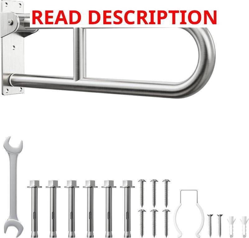 lot 1569 image: $64 Toilet Grab Bar, Wall-Mounted Safety Handrail, 304 Stainless, Flip-Up,