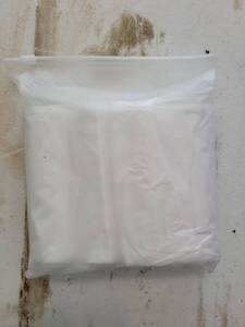lot 73 image: 4 Gallon Trash Bag - Retail $0