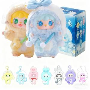 lot 1809 image: Triiter Yooki V3 Warm Bunny Series Plush Blind Box (1 of 7 Possible Styles) Cute Figures Collectible Toys Birthday Gifts (1Pc-Blind Box) - Retail $16