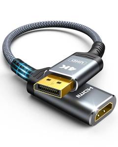 lot 1931 image: Highwings 4K DisplayPort to HDMI Adapter, Unidirectional DP 1.2 to HDMI 1.4 - Retail $11