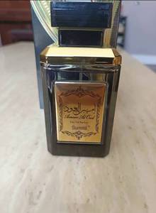 lot 8 image: Surrati Ameer Al Oud Eau De Parfum 3.4 fl oz