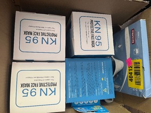lot 63 image: Health box - 7 items total - includes face masks