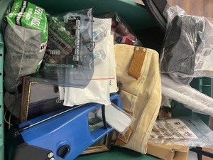 lot 78 image: Mystery Miscellaneous Box - 25 items