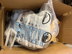 lot 81 image: Mystery miscellaneous Box - 15 items