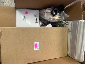 lot 110 image: Mystery miscellaneous box