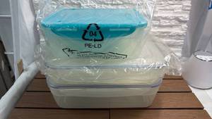 lot 2 image: Lot of 3 Plastic Storage Containers with Lids