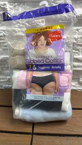 lot 22 image: Hanes Breathable Ribbed Cotton Tagless Briefs 7 Pack