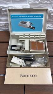 lot 55 image: Kenmore Buttonhole Attachment Instructions Kit with Spools and Hardware