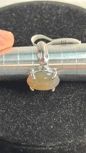 lot 130 image: Ring with Citrine Stone (Size 6)