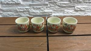 lot 139 image: Set of 4 Japanese Porcelain Tea Cups with Decorative Figures