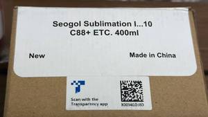 lot 164 image: Printers Jack Anti-UV Sublimation Ink 4-Color Set