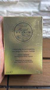 lot 172 image: Perlier Royal Elixir Youth Creator with Royal Pro-Youth Peptide 95ml