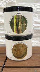 lot 206 image: Perlier Body Honey Miel Anti-Age Body Balm 400mL 2-Pack