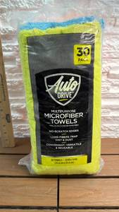 lot 241 image: Auto Drive Multipurpose Microfiber Towels 30 Pack (14 in x 14 in)