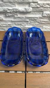 lot 251 image: Pair of Blue Glass Oval Dishes with Sunburst Pattern