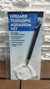 lot 256 image: Lifegard Telescopic Aquarium Net with Extendable Handle up to 21 inches