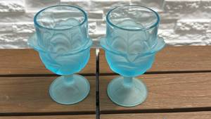 lot 260 image: L.G. Wright Blue Satin Glass Cabbage Leaf Goblet - Set of 2 (4.75 Tall)