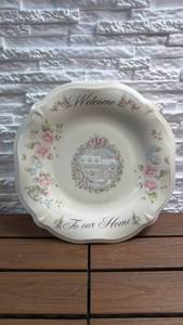 lot 270 image: Pfaltzgraff Welcome to Our Home Sculpted Serving Plate in the Tea Rose Pattern - Lot of 2