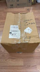lot 333 image: Mystery Box of no bid items