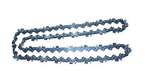 lot 50 image: 20 Inch Chainsaw Chain for DEWALT DCCS677 Chainsaw, Replacement Chainsaw Chain for DCCS677B DCCS677Y1 DW01DT620 1 Pack - Retail $36