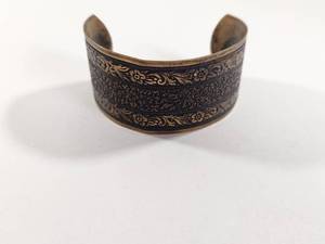 lot 197 image: Decorative Cuff Bracelet with Floral Ornamental Pattern
