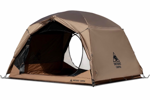 lot 18954 image: OneTigris JOVIAN 4 Person Camping Tent 3 Season Family Shelter Easy Setup Outdoor Backpacking with 2000mm Outer Rainfly, 5000mm Bottom & Waterproof Floor Mat - Retail $259