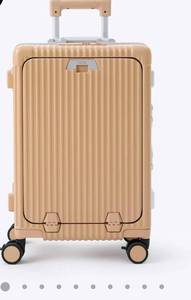 lot 18960 image: Nobl Travel Carry on Expandable Luggage, Aluminum Frame Hard Shell SuitcaseAirline Approved, Caramel  - Retail $299