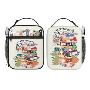 lot 19005 image: FHHAOCFHC Anime Lunch Bag Cute Casual Lunch Boxs Reusable Lunch Bags for Kids Women Men(10.4x8.27x4.33in), Large, Beige - Retail $22