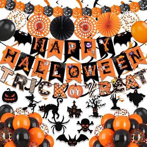 lot 1104 image: Happy Halloween Banner Paper Decorations Balloons Stickers Party Decorations Pack - Retail $12
