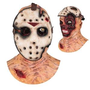 lot 1114 image: CAFELE Double Zombie Mask Scary Hockey Masks for Adults Halloween Cosplay Costume Props (Double Layer) - Retail $26