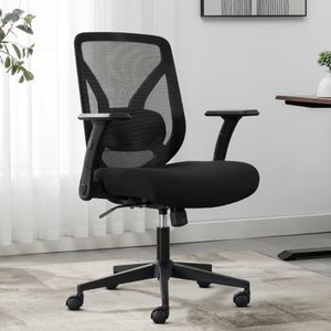 lot 210 image: $140 True Innovations Mesh Office Chair