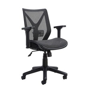 lot 211 image: $205 Bayside Aeromesh Office Chair Appears NEW