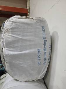 lot 7193 image: Premium Moving Blanket NO.FP2003 72x80in
