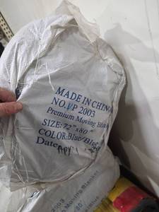 lot 7194 image: Premium Moving Blanket 72x80 BlueBlue NO.JP 2003
