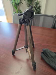 lot 7963 image: Amazon Basics Tripod with Phone Mount and Carrying Bag