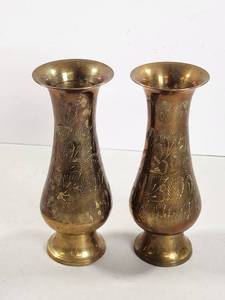 lot 109 image: Pair of Brass Vases with Engraved Floral Design 5.5