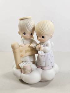 lot 176 image: Precious Moments No Tears The Gate Figurine Two Figures on Cloud Base 101826