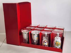 lot 220 image: Vintage 12 Days of Christmas Porcelain Bells