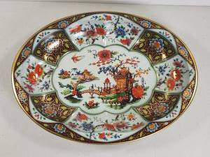 lot 246 image: Vintage Oval Metal Serving Bowl with Floral and Pagoda Design