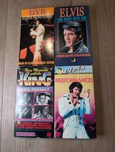 lot 2955 image: Elvis VHS Tape Lot 4 Movies Including The Lost Performances Aloha Hawaii