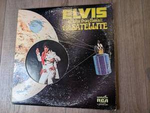 lot 2965 image: Elvis Aloha Satellite Broadcast LP Record Album