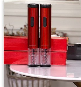 lot 1504 image: Prepology Set of 2 Battery Wine Openers w Foil Cutter Gift Boxes