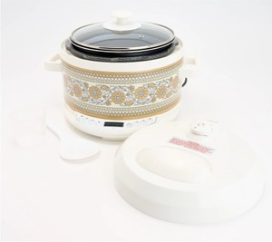 lot 1507 image: $79 Aarti Sequeira 2-in-1 Compact 2qt Pressure Cooker and Slow Cooker