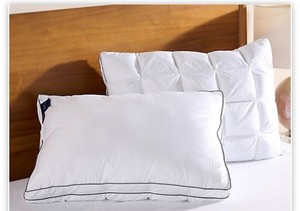lot 1621 image: Home Reflections Set of 2 Comfort Cushion Pillows- King