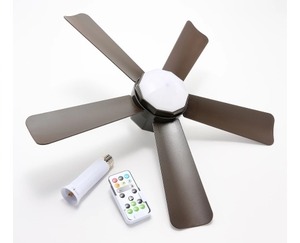 lot 1671 image: Cascade Pro 2-in-1 Socket 19 Ceiling Fan & LED Light