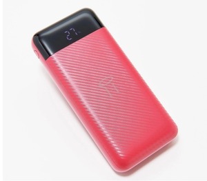 lot 1695 image: HALO UltraPack 20,000mAH Portable Charger with LCD Screen