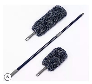 lot 1712 image: CAMPANELLI ProSeries 3pc Washable Duster Set wExtension